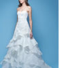 Buy Sell Wedding Dress Dubai Carrolina Herrra Jill 2016 A-line dress Ivory Size UK 10 Medium